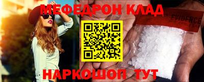 синтетический гашиш Свободный