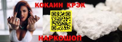 синтетический гашиш Свободный