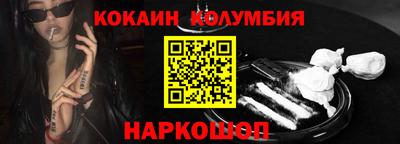 синтетический гашиш Свободный
