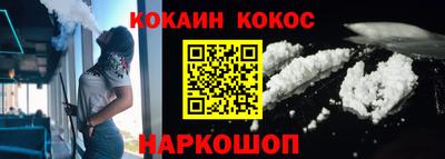 индика Северобайкальск