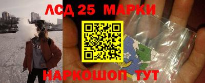 синтетический гашиш Свободный