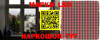 синтетический гашиш Свободный