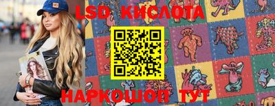 индика Северобайкальск