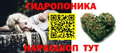 синтетический гашиш Свободный