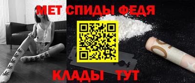 синтетический гашиш Свободный