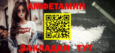 синтетический гашиш Свободный