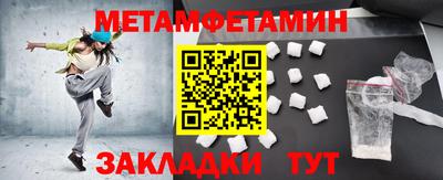 синтетический гашиш Свободный