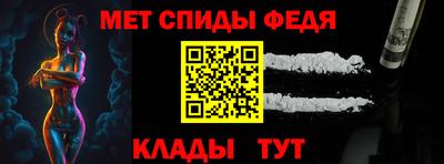 индика Северобайкальск